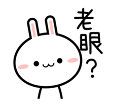 Moving Usachan sticker #12131777