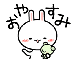 Moving Usachan sticker #12131781