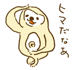 Sloth is idle sticker #12131788