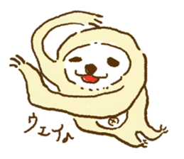 Sloth is idle sticker #12131792