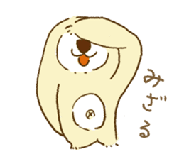 Sloth is idle sticker #12131794