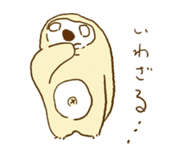 Sloth is idle sticker #12131795