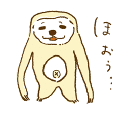 Sloth is idle sticker #12131798