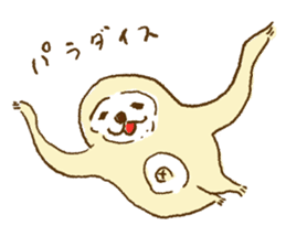 Sloth is idle sticker #12131800