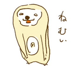 Sloth is idle sticker #12131806