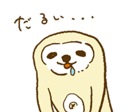 Sloth is idle sticker #12131809