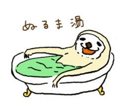 Sloth is idle sticker #12131814
