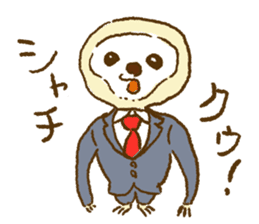 Sloth is idle sticker #12131817