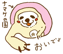 Sloth is idle sticker #12131821