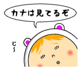 the sticker of kana sticker #12131840