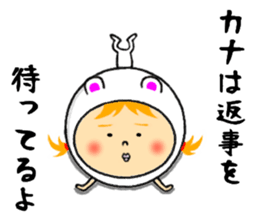 the sticker of kana sticker #12131842