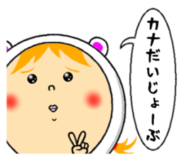 the sticker of kana sticker #12131847