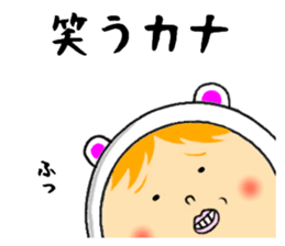 the sticker of kana sticker #12131853