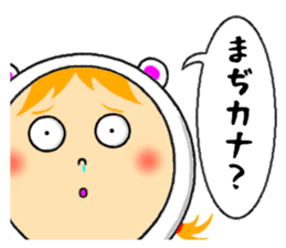 the sticker of kana sticker #12131857