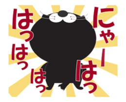 Huu and his boon buddies 5 sticker #12131862