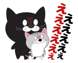 Huu and his boon buddies 5 sticker #12131866