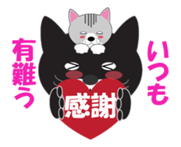 Huu and his boon buddies 5 sticker #12131882