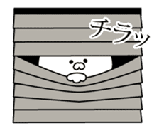 Hyper cat Animation sticker #12132162