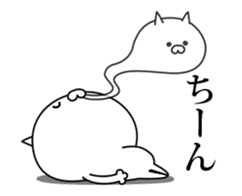 Hyper cat Animation sticker #12132170