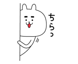 rabbit of the Thick eyebrows (anime) sticker #12132175