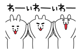 rabbit of the Thick eyebrows (anime) sticker #12132176