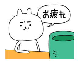 rabbit of the Thick eyebrows (anime) sticker #12132178