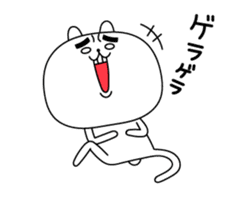 rabbit of the Thick eyebrows (anime) sticker #12132182