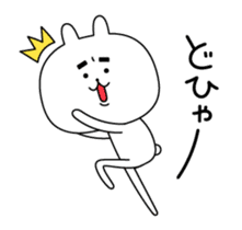 rabbit of the Thick eyebrows (anime) sticker #12132184
