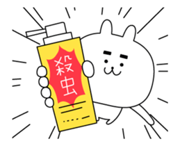 rabbit of the Thick eyebrows (anime) sticker #12132186