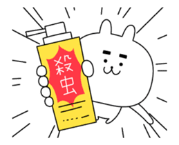 rabbit of the Thick eyebrows (anime) sticker #12132186