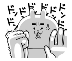 rabbit of the Thick eyebrows (anime) sticker #12132188