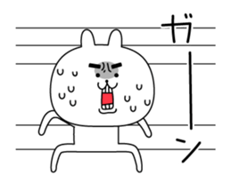 rabbit of the Thick eyebrows (anime) sticker #12132190