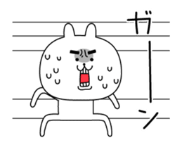 rabbit of the Thick eyebrows (anime) sticker #12132190