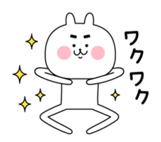 rabbit of the Thick eyebrows (anime) sticker #12132192