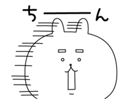 rabbit of the Thick eyebrows (anime) sticker #12132193