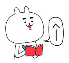 rabbit of the Thick eyebrows (anime) sticker #12132194