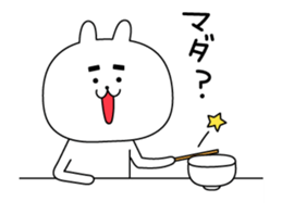 rabbit of the Thick eyebrows (anime) sticker #12132197