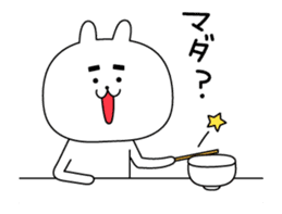 rabbit of the Thick eyebrows (anime) sticker #12132197