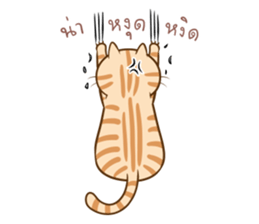 Moonoom-Hedhom sticker #12132204