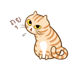 Moonoom-Hedhom sticker #12132209