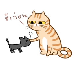 Moonoom-Hedhom sticker #12132211