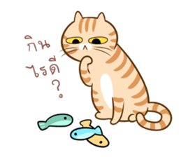 Moonoom-Hedhom sticker #12132213