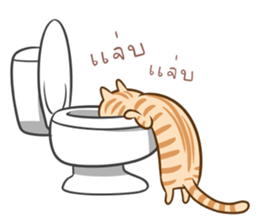 Moonoom-Hedhom sticker #12132223