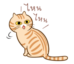 Moonoom-Hedhom sticker #12132230