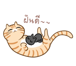 Moonoom-Hedhom sticker #12132232