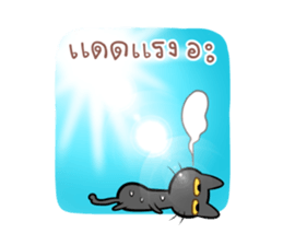 Moonoom-Hedhom sticker #12132233