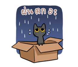 Moonoom-Hedhom sticker #12132234