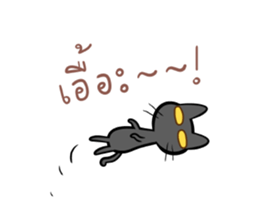 Moonoom-Hedhom sticker #12132235