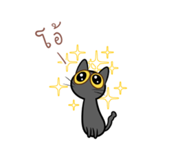 Moonoom-Hedhom sticker #12132237