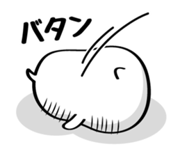 Sticker for Mr./Ms.Aoki sticker #12132604